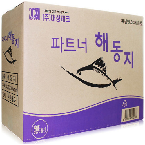 �뼺��ũ ��Ʈ�� �ص���