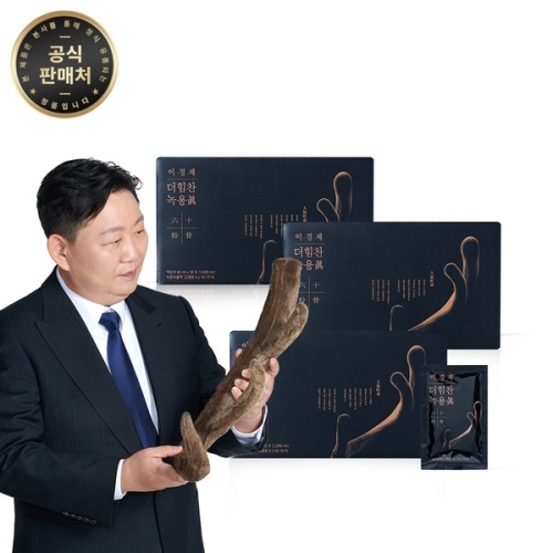 그린바이오 이경제 더 힘찬 녹용 진 60ml 30포 (3개)_이미지