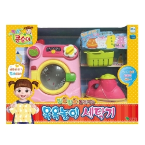 콩순이 목욕놀이 세탁기