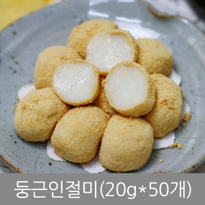 �ձ������� 20g50��  �� ������ ���������ҷθ��綱