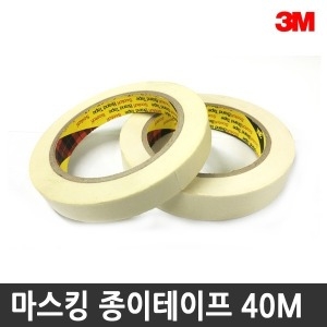 3M 스카치 마스킹 테이프 15mm x 40m (1개)