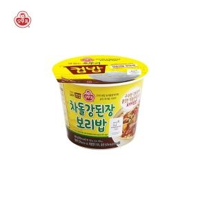 ���ѱ� �Ź� ���������庸���� 280g