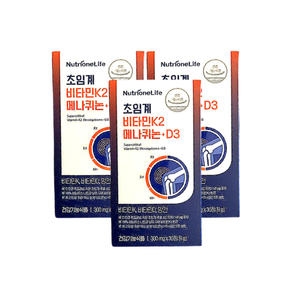 뉴트리원 초임계 비타민 K2 메나퀴논 + D3 300mg 30정 (3개)_이미지