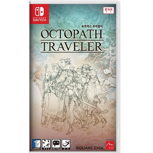 스퀘어에닉스 옥토패스 트래블러 한글판 (SWITCH, 패키지칩/중고)
