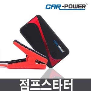 카파워 CP-13 [1개]