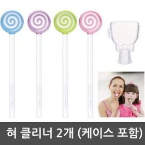 에디슨 롤리팝 혀클리너 (1개)
