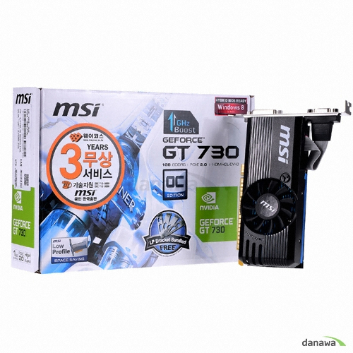 MSI 지포스 GT730 OC D5 1GB LP_이미지