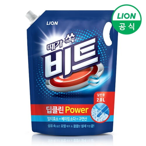 ���̿��ڸ��� ��Ʈ ��Ŭ�� �Ŀ� �Ϲݿ� ���� 2L