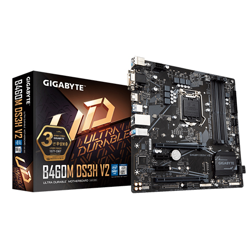 GIGABYTE B460M DS3H V2 듀러블에디션 제이씨현_이미지