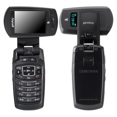 �Ｚ���� �ִ��� SCH-B560 [SKT]