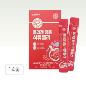 천호엔케어 콜라겐 담은 석류젤리 20g 14포 (14개)_이미지