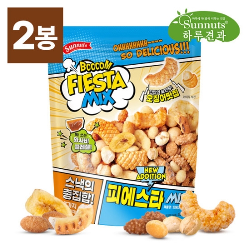 선명농수산 피에스타믹스 450g (2개)_이미지