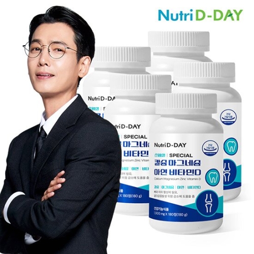 뉴트리디데이 스페셜 칼슘 마그네슘 아연 비타민D 1000mg 180정 (5개)_이미지