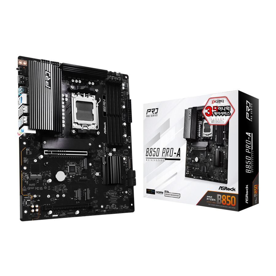 ASRock B850 Pro-A 디앤디컴
