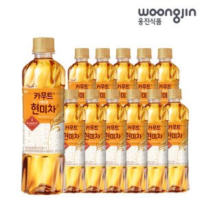 웅진식품 카무트 브랜드밀 현미차 500ml (12개)_이미지