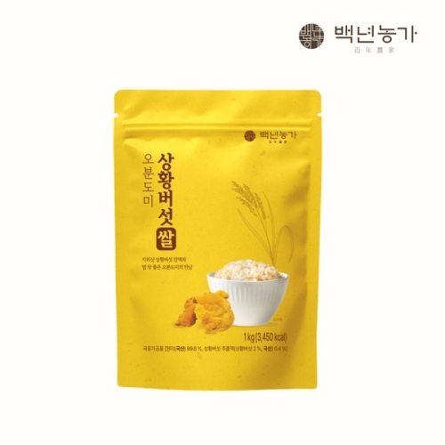 백년농가 상황버섯쌀 오분도미 1kg (1개)_이미지
