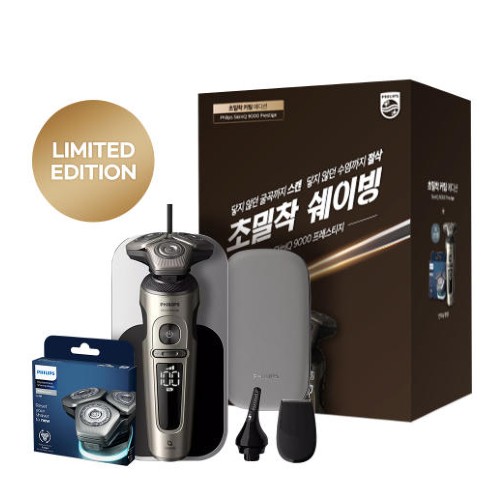 �ʸ��� SkinIQ 9000�ø��� ������Ƽ�� SP9873/15 �����