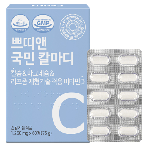 �����ʰǰ� �ڶ�� ���� Į���� 1250mg 60��