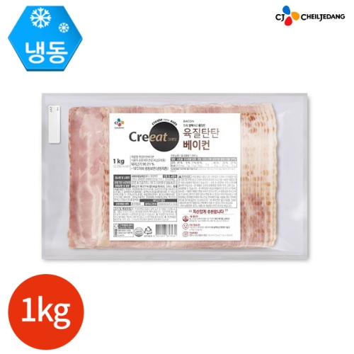 CJ제일제당 쉐프솔루션 육질탄탄 베이컨 1kg (1개)_이미지