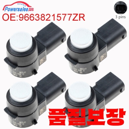 Ǫ�� ��Ʈ�ο� 9663821577ZR 0263003644 ���� ��� ���̴� PDC ���� ���� �� �ڵ��� �׼�����