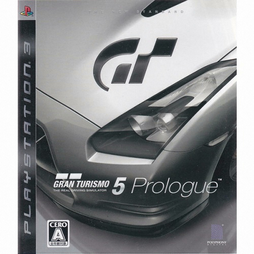 그란투리스모 5 프롤로그 PS3 중고,일본판_이미지