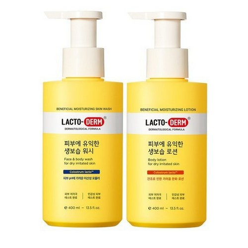 피부에 유익한 생보습 워시+로션 세트