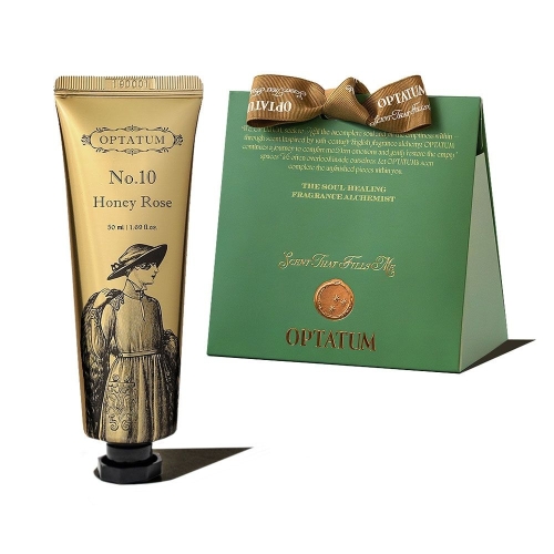 행운의 별자리 핸드크림 50ml