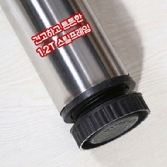 히든퍼니처 스마트 포밍테이블 (1200x600)_이미지