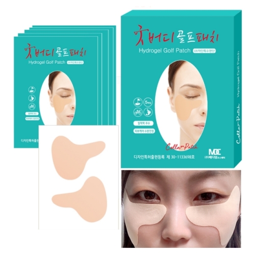 메디덤 메디덤 골프패치5매 스포츠 자외선 햇빛 유브이차단원단 광대패치 캐디용품 콜라겐함유 패치_이미지