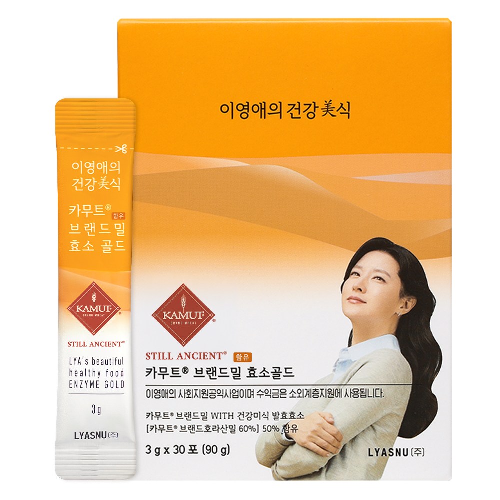 두리인터내셔날 이영애 건강미식 카무트 브랜드밀 효소골드 30포 (3개)_이미지