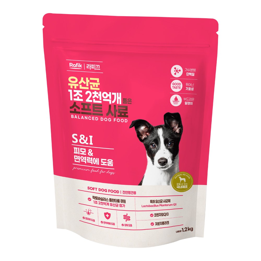 라피끄 유산균 1조 2천억개 품은 소프트 사료 S&I 1.2kg