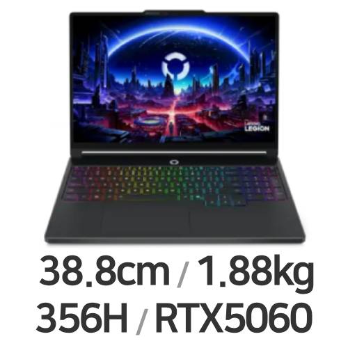 레노버 LEGION 5i 83RW003DKR (SSD 1TB)