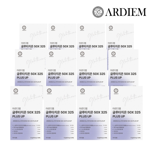 �Ƹ��� �۷�Ÿġ��50X 325 �÷����� 30��