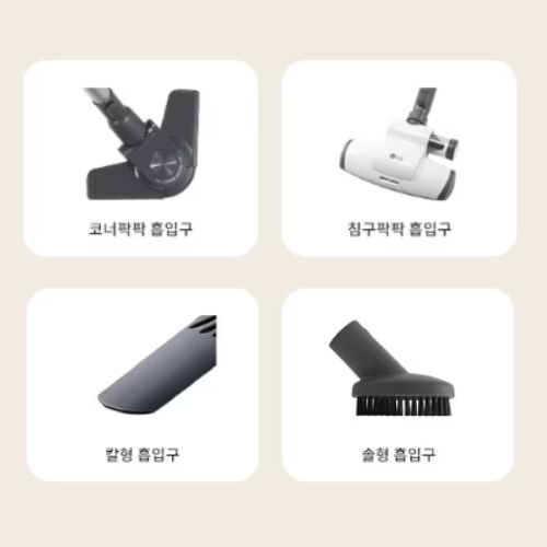 LG전자 싸이킹 C40WGY_이미지