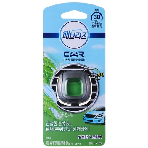 차량용 방향제 상쾌한 나뭇잎향 2ml
