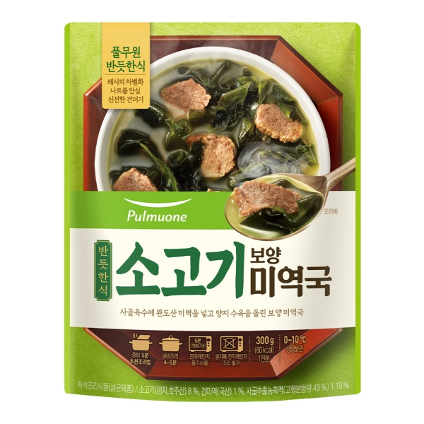 풀무원 반듯한식 소고기 보양 미역국 300g (8개)
