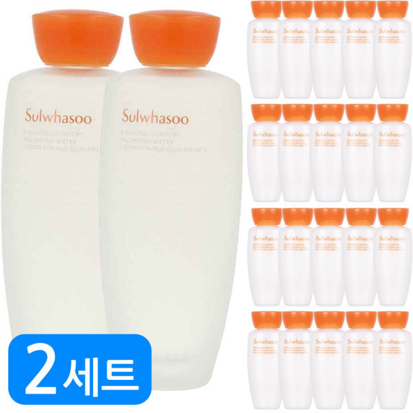 아모레퍼시픽 설화수 자음수 150ml+자음유액 15ml 10개 (2세트)