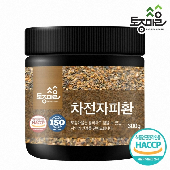 차전자피환 300g (용기)