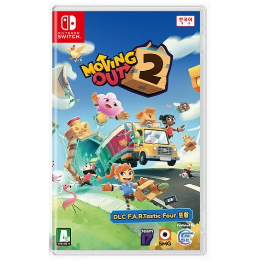 무빙아웃 2 한글판 SWITCH, 패키지칩_이미지