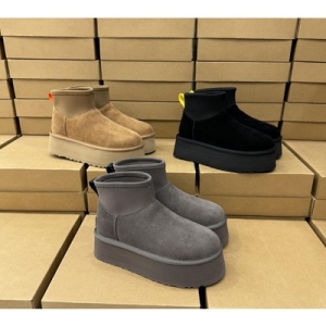 UGG ȣ�� ��� Ű���� ��Ŭ���� ���� 9H11014