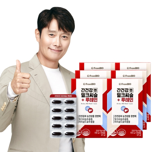 프롬바이오 간건강엔 밀크씨슬+루테인 30캡슐 (6개)_이미지
