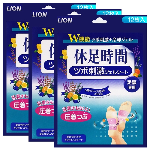 CJ라이온 휴족시간 지압자극 12매 (3개)_이미지