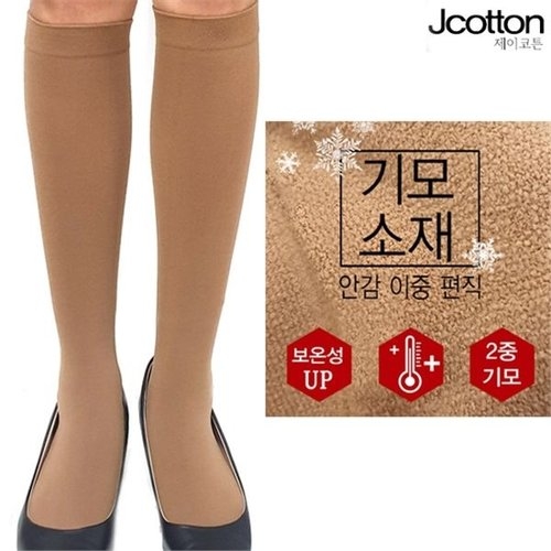 제이투와이 타킹 검정반장스타킹 250D 기모판타롱스타킹_이미지