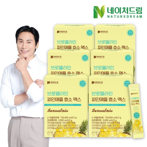 ����ó�帲 ��θ���� ���ξ��� ȿ�� �ƽ� 3g 30��