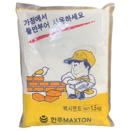 한주 백시멘트 2kg (1개)_이미지