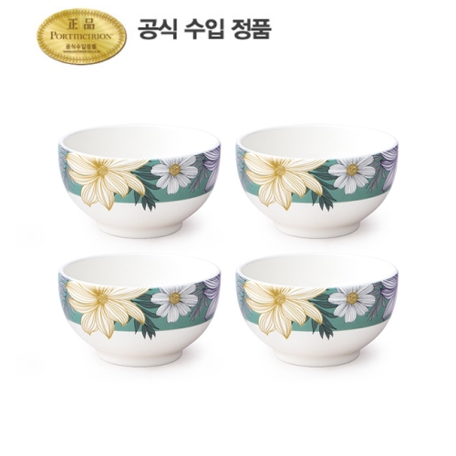 포트메리온 아트리움 공기 플로럴 11cm (4개)_이미지