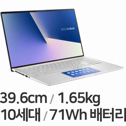 ASUS 젠북 UX534FAC-A9122T (SSD 512GB)