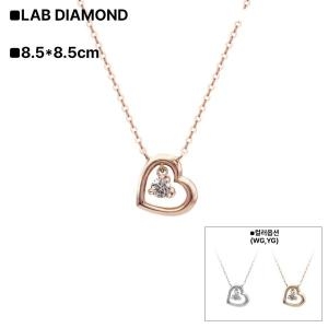 이랜드 로이드 10K L-DIAMOND 하트인하트 목걸이 LNF25004D