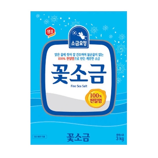샘표식품 소금요정 꽃소금 3kg (1개)