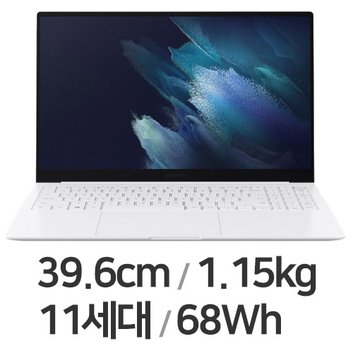 삼성전자 갤럭시북 프로 NT950XDC-XC71S (SSD 512GB)